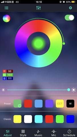 Lotus Lantern для Android — скриншот 1
