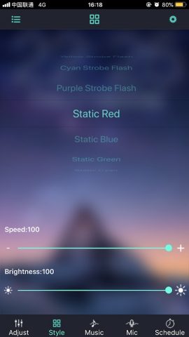 Lotus Lantern для Android — скриншот 2