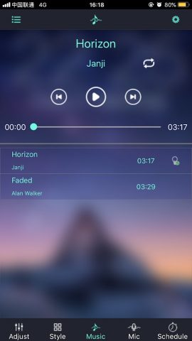 Lotus Lantern для Android — скриншот 3