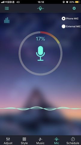 Lotus Lantern для Android — скриншот 4