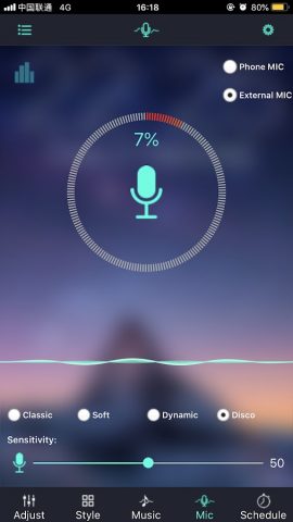 Lotus Lantern для Android — скриншот 5