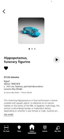 Louvre Abu Dhabi для Android — скриншот 5