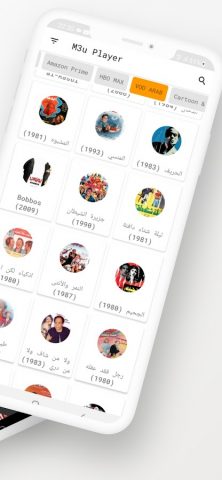 M3U Player: Pro IPTV Player для Android — скриншот 2