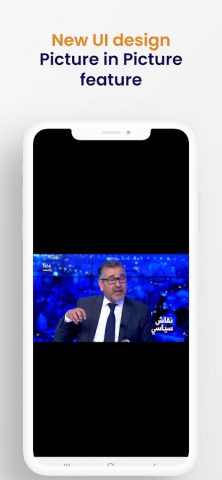 M3U Player: Pro IPTV Player для Android — скриншот 3