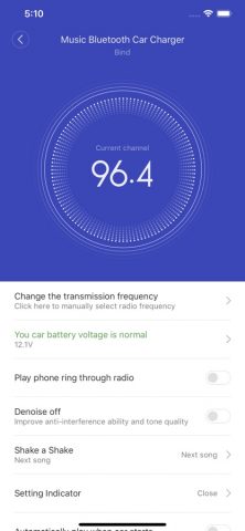 MOJIETU для iOS — скриншот 3
