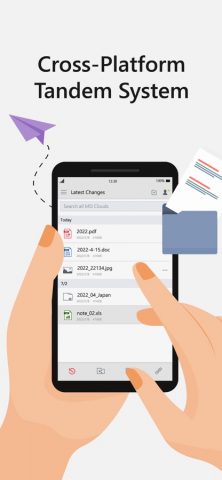 MSI Cloud Center для iOS — скриншот 1