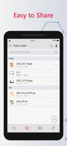 MSI Cloud Center для iOS — скриншот 4