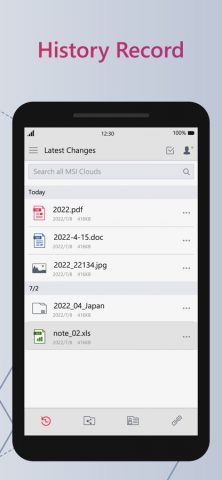 MSI Cloud Center для iOS — скриншот 5