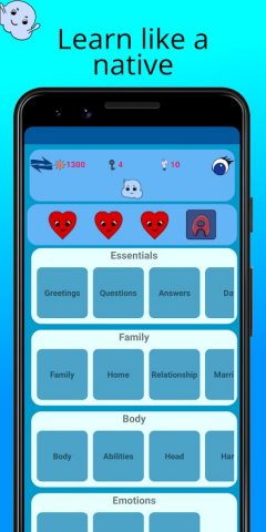 Разучите армянские слова для Android — скриншот 1