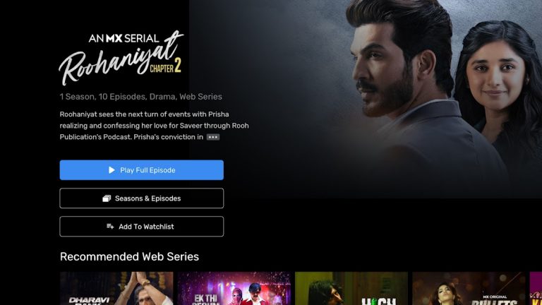 MX Player TV для Android — скриншот 2