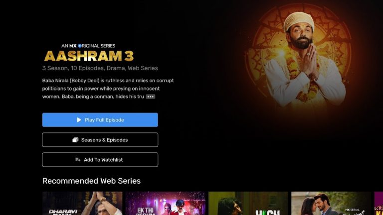 MX Player TV для Android — скриншот 4