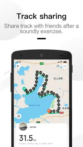 Maimo Fit для Android — скриншот 4