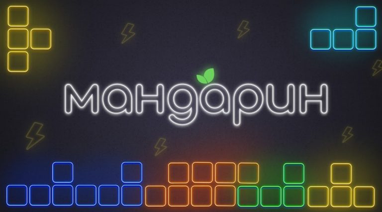 Мандарин для Android — скриншот 1