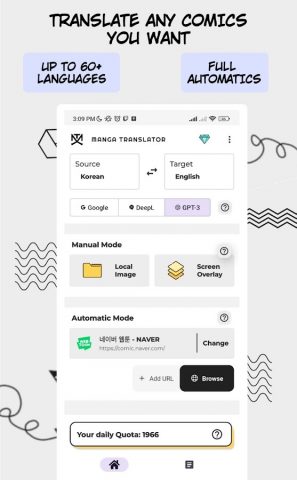 Manga Translator — Translate для Android — скриншот 1