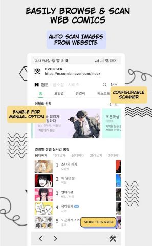 Manga Translator — Translate для Android — скриншот 3