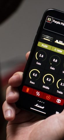 Marshall Gateway для Android — скриншот 1