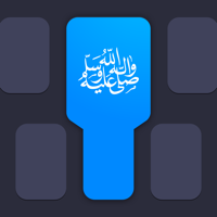 Mboard — Muslim Keyboard для iOS