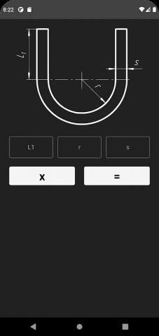 Калькулятор Гибка металла для Android — скриншот 4