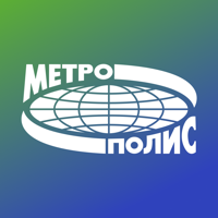 Метрополис Доставка для iOS