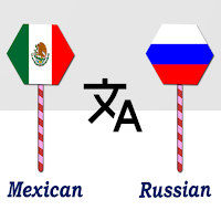 Mexican To Russian Translator для Android