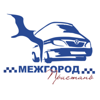 Межгород-Пристань для iOS