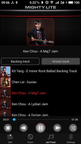 Mighty Amp для Android — скриншот 1