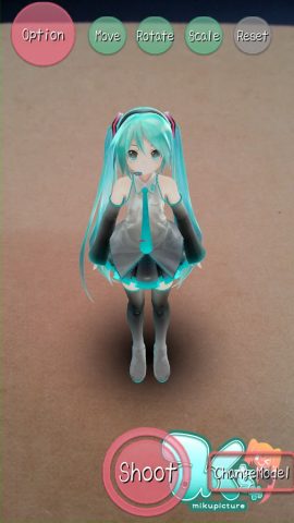 【Miku AR Camera】Mikuture для Android — скриншот 2