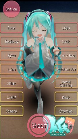 【Miku AR Camera】Mikuture для Android — скриншот 3
