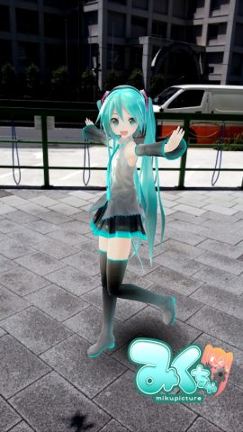 【Miku AR Camera】Mikuture для Android — скриншот 5