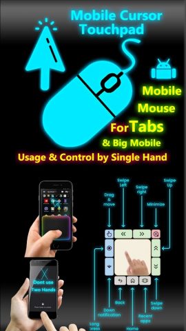 Mobile Cursor Mouse Touchpad для Android — скриншот 1