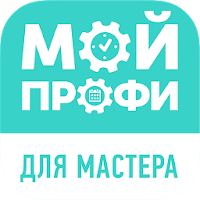 Мой Профи: Запись клиентов CRM для Android