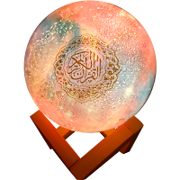 Moon Lamp Qur’an для Android