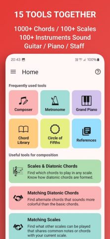 Music Theory Companion для Android — скриншот 1