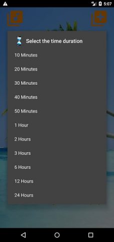 Звуки природы для сна для Android — скриншот 5