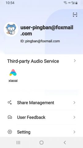 Neatsvor Home для Android — скриншот 4