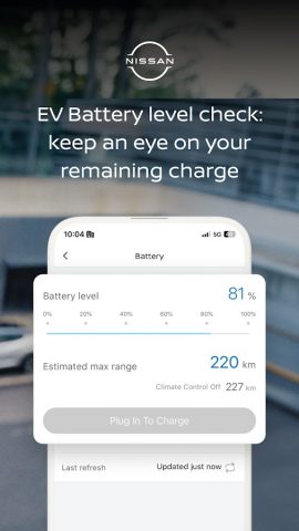 NissanConnect Services для Android — скриншот 5