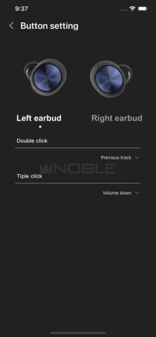 Noble Sound Suite для iOS — скриншот 2