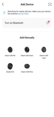 Okami IQ Home для iOS — скриншот 3