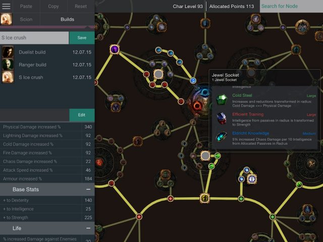 POEMate для Android — скриншот 2