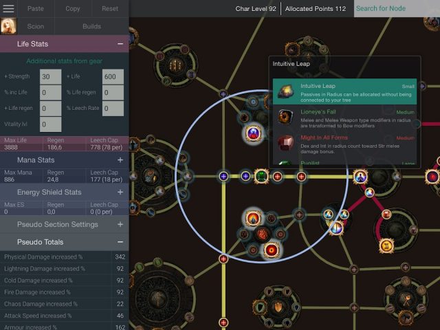 POEMate для Android — скриншот 4