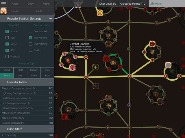 POEMate для Android — скриншот 5