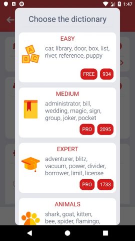 Alias — игра в слова для Android — скриншот 5