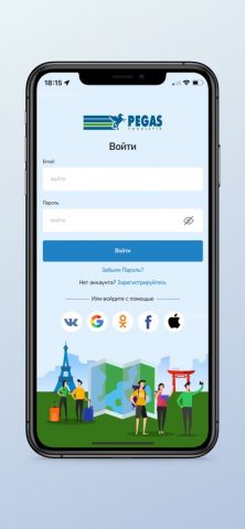 Pegas2c для iOS — скриншот 1