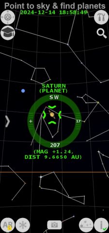 Planet Finder для Android — скриншот 1