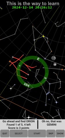 Planet Finder для Android — скриншот 4