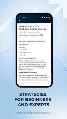Pocket Стратегии для Android — скриншот 2