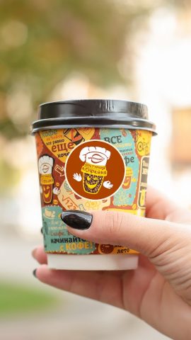 Подорожник для Android — скриншот 1