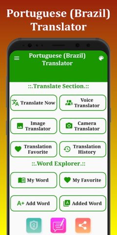 P Translator для Android — скриншот 2