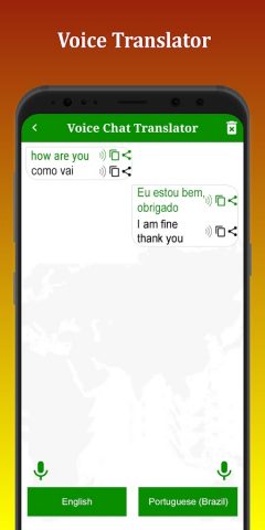 P Translator для Android — скриншот 5