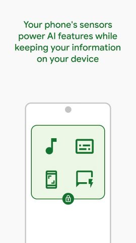 Private Compute Services для Android — скриншот 2